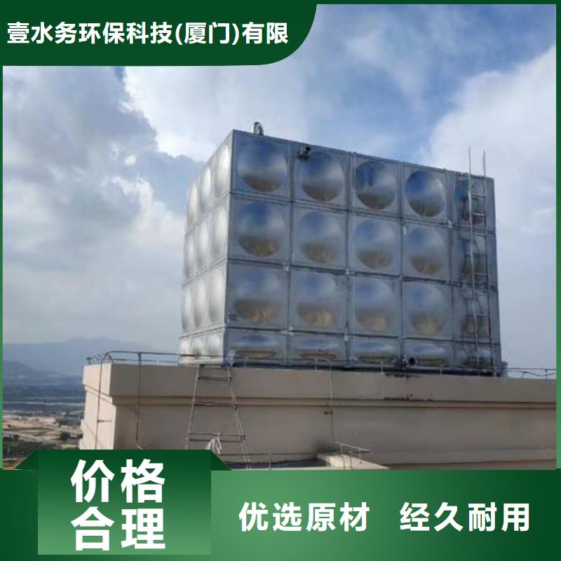 不锈钢水箱,疏水阀源头把关放心选购