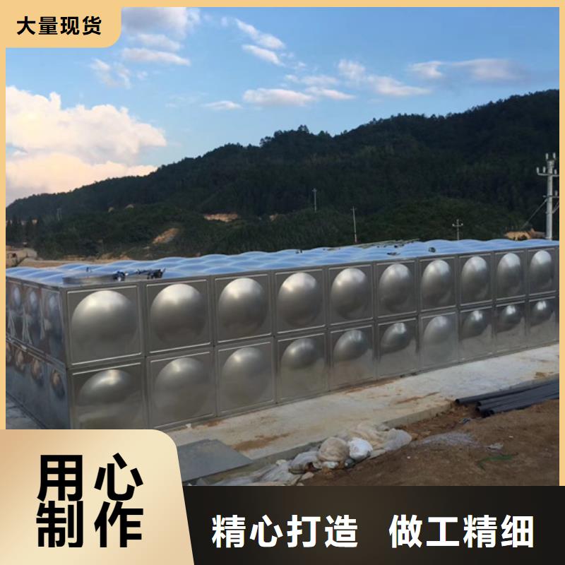 不锈钢水箱全启式阀免费安装