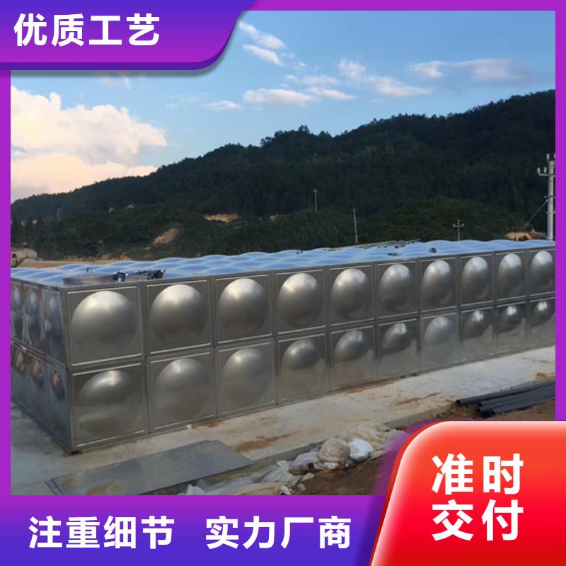不锈钢水箱,旋塞式静音阀门厂家直发