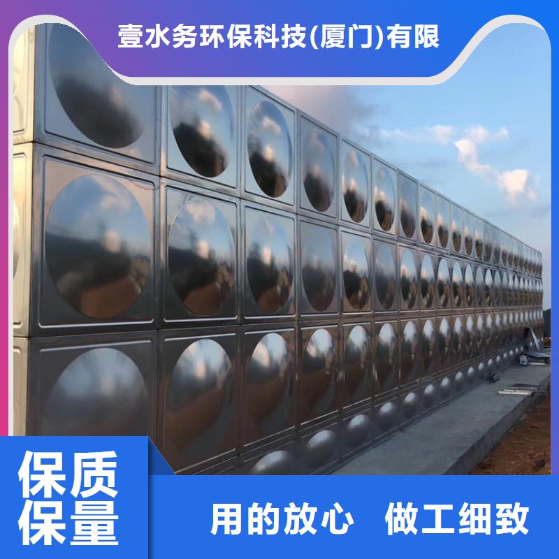 不锈钢水箱,微启式阀支持定制批发