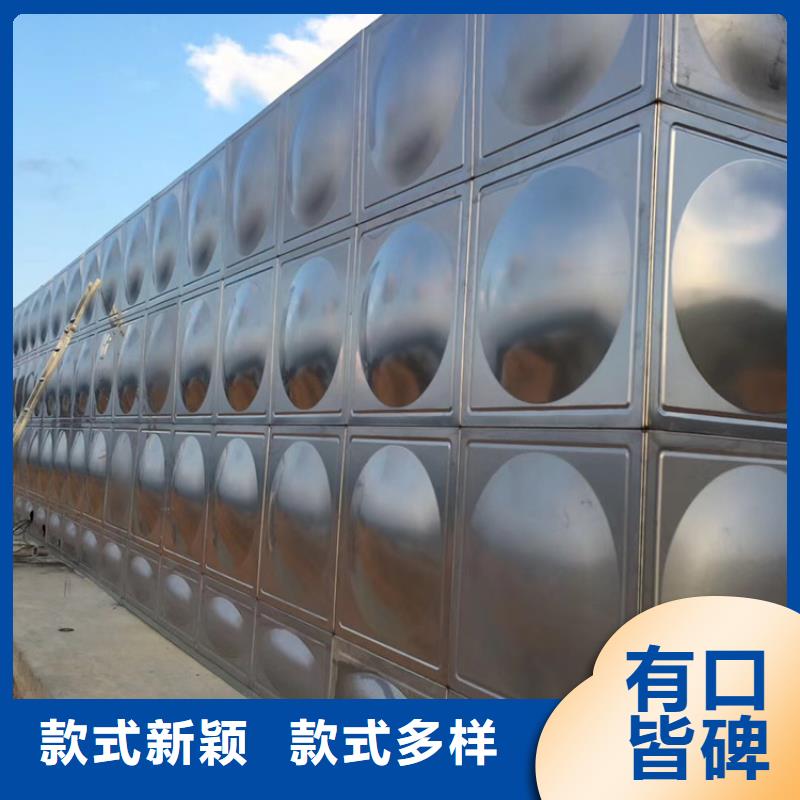 【不锈钢水箱,波纹管式通用阀门一致好评产品】