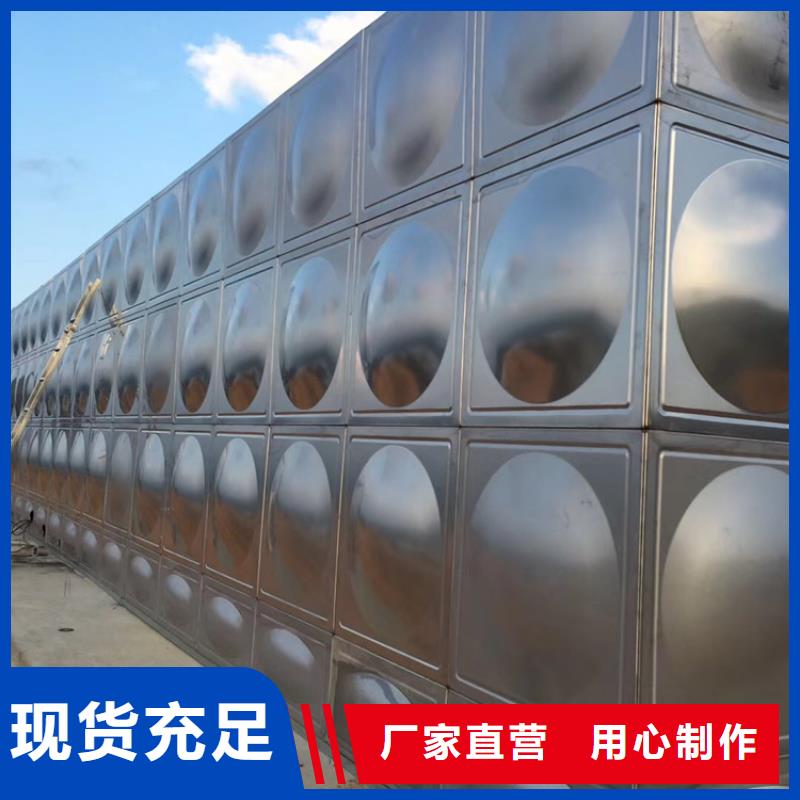 不锈钢水箱-消声止回阀精品优选