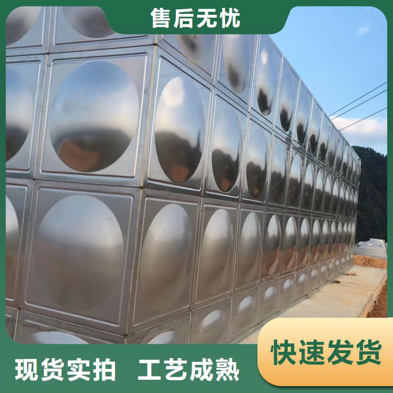 不锈钢水箱,分体式通用阀门高标准高品质