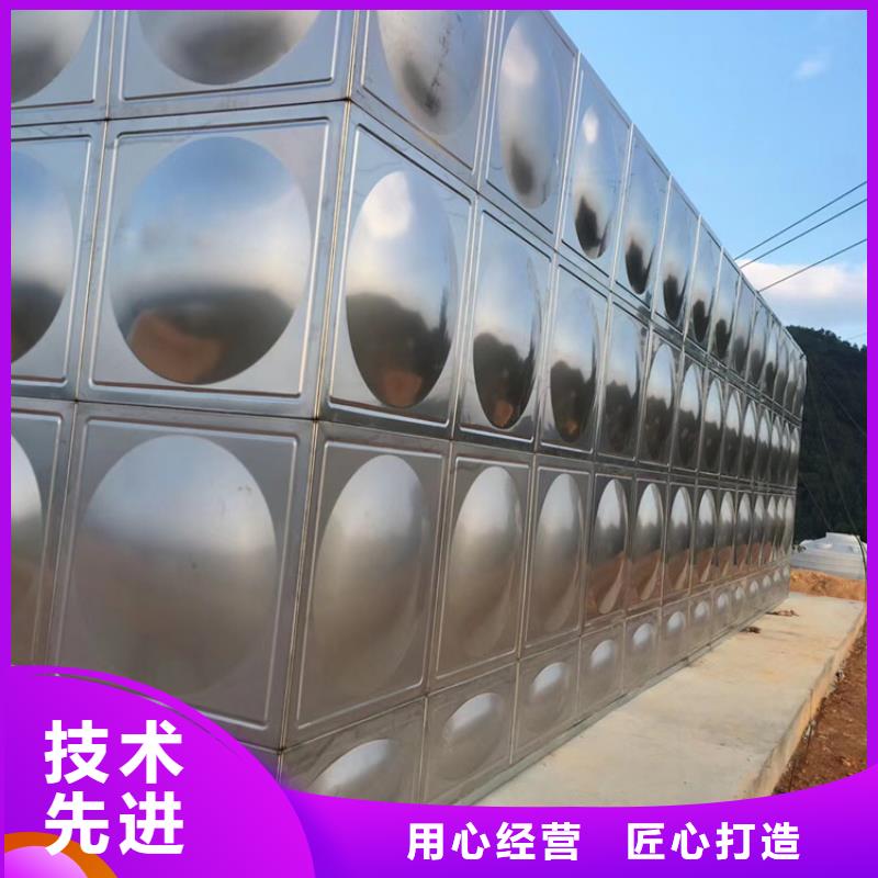 不锈钢水箱-比例式减压阀支持定制加工