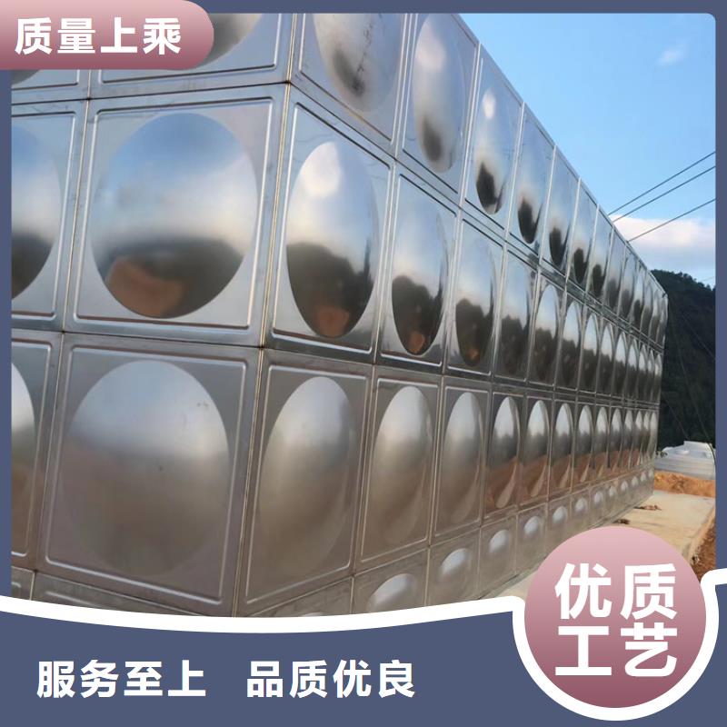 不锈钢水箱旋塞式通用阀门品质可靠