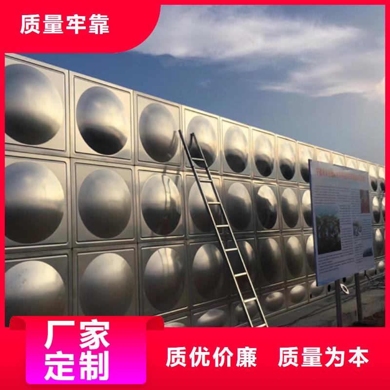 不锈钢水箱柱塞式通用阀门精工制作