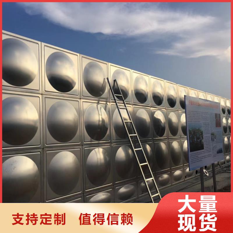 不锈钢水箱使用方法
