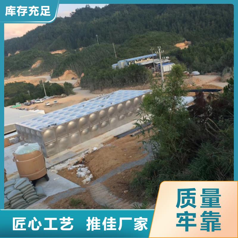 不锈钢水箱卧式静音阀门用心做品质