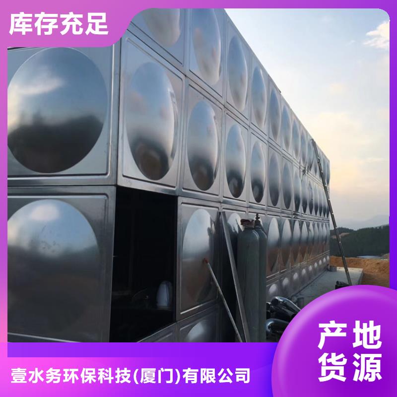 【不锈钢水箱波纹管式通用阀门合作共赢】
