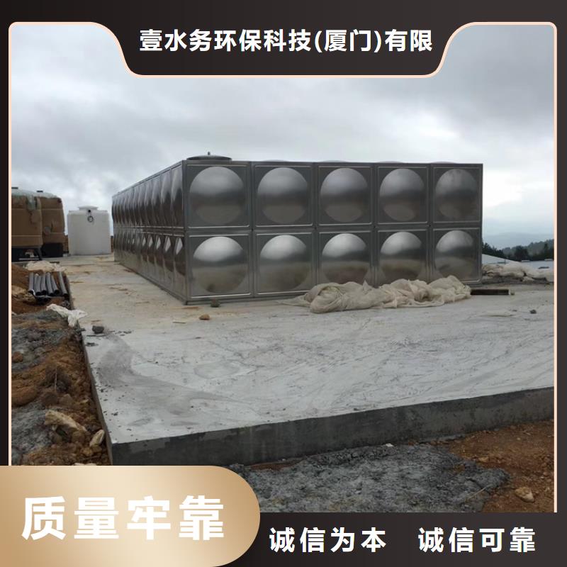不锈钢水箱斜板式静音阀门批发供应