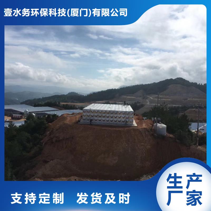 不锈钢水箱【阀】保障产品质量