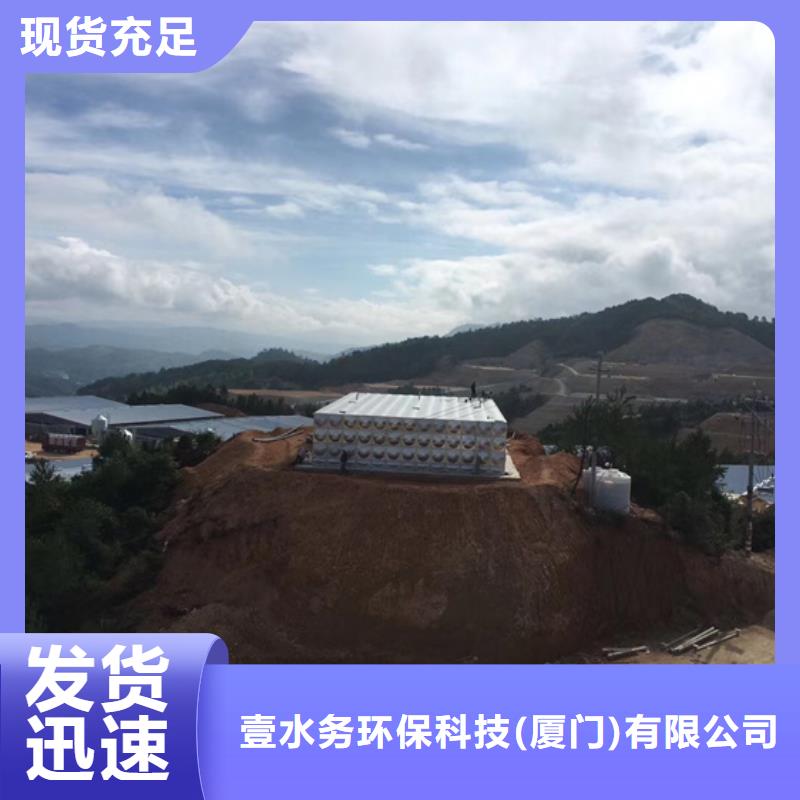 不锈钢水箱,遥控浮球阀精选货源