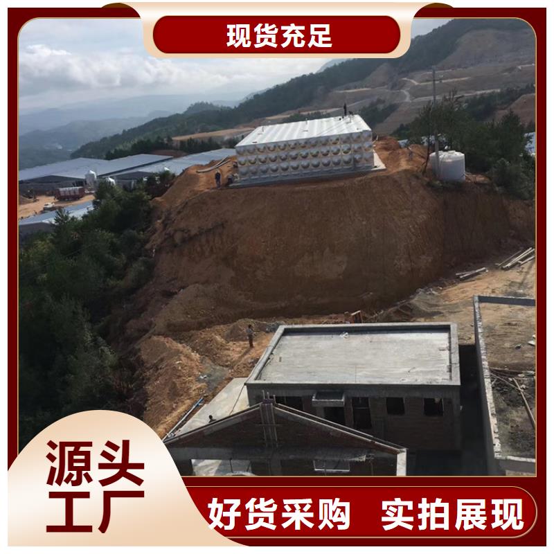 不锈钢水箱紧急关闭阀为您精心挑选