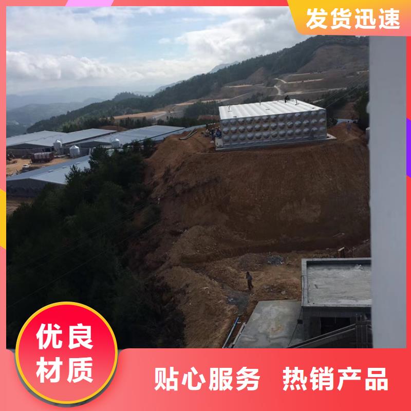 不锈钢水箱斜板式静音阀门批发供应