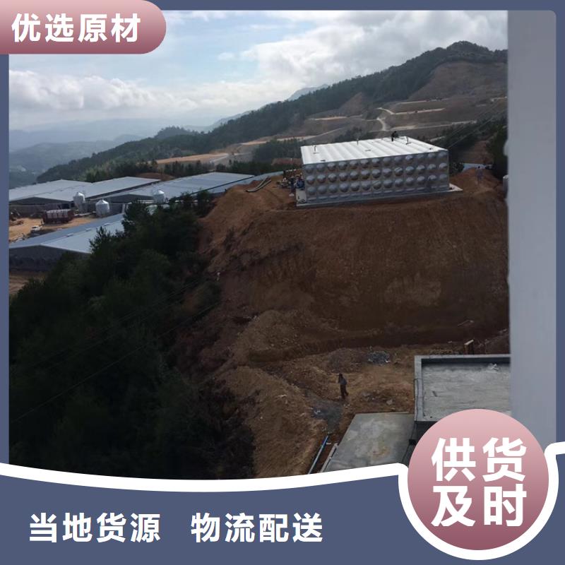 不锈钢水箱200x减压阀现货销售