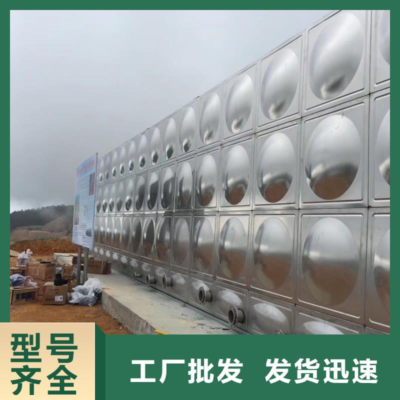 不锈钢水箱柱塞式通用阀门精工制作