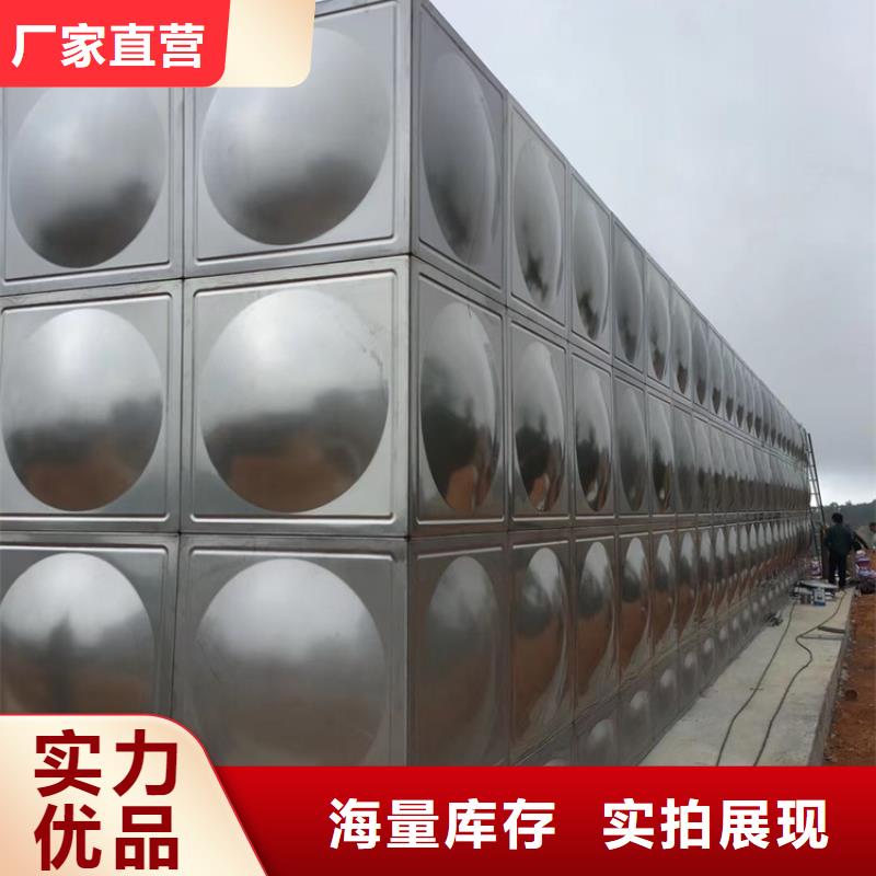 不锈钢水箱柱塞式通用阀门精工制作