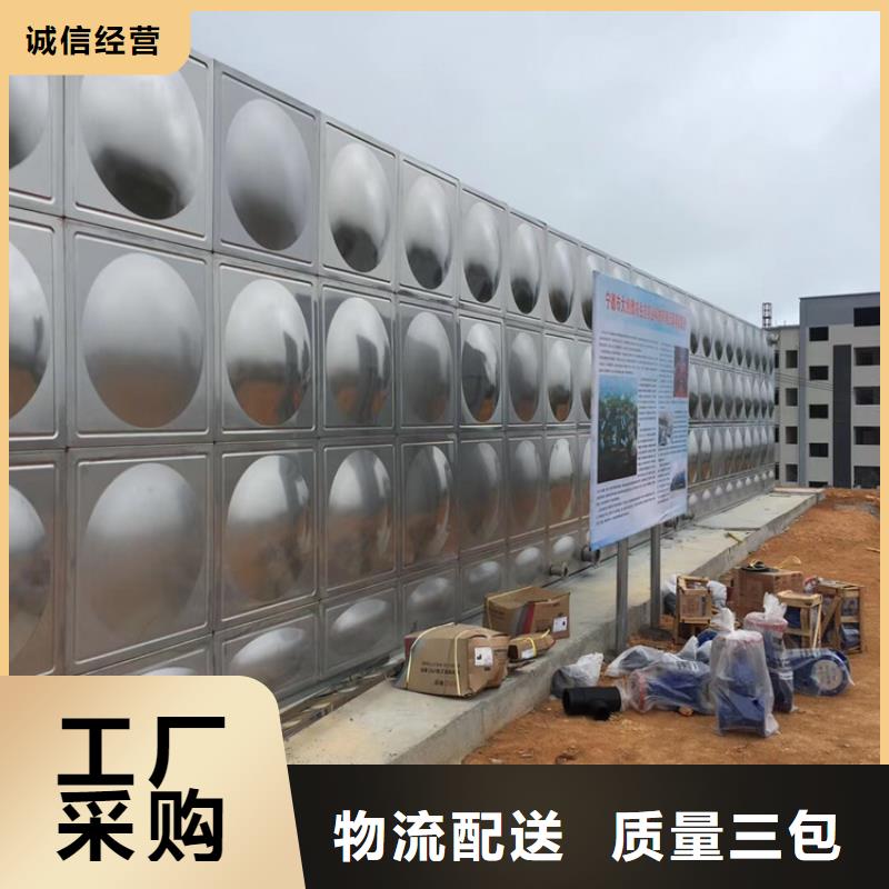 不锈钢水箱旋塞式通用阀门品质可靠