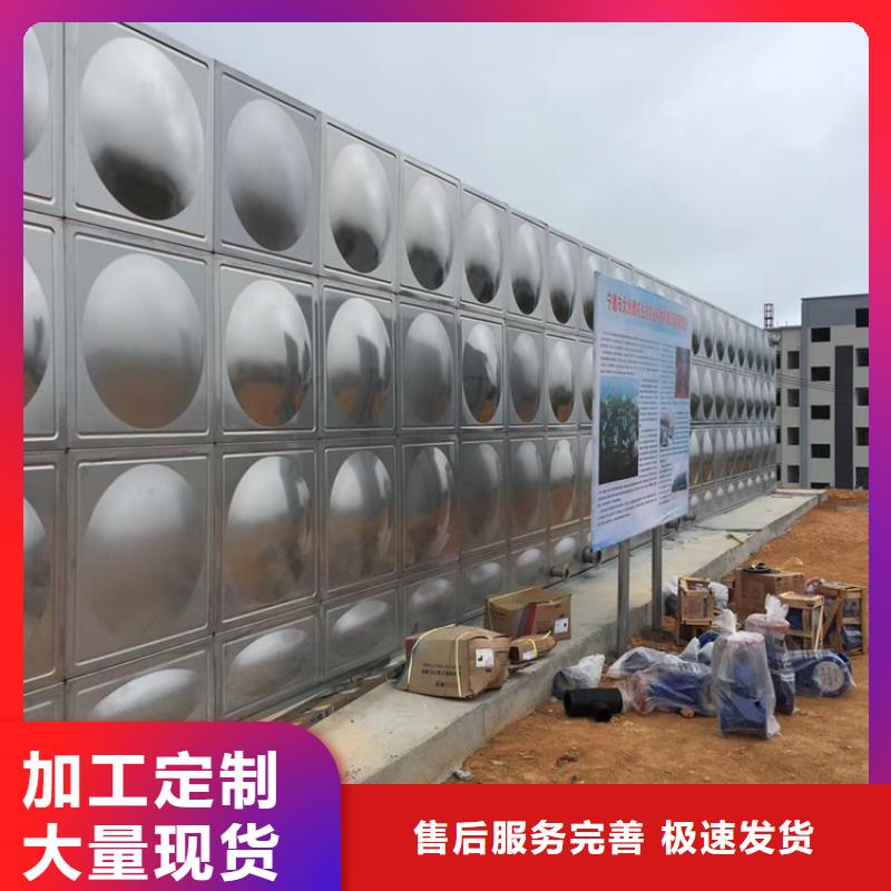 【不锈钢水箱波纹管式通用阀门合作共赢】