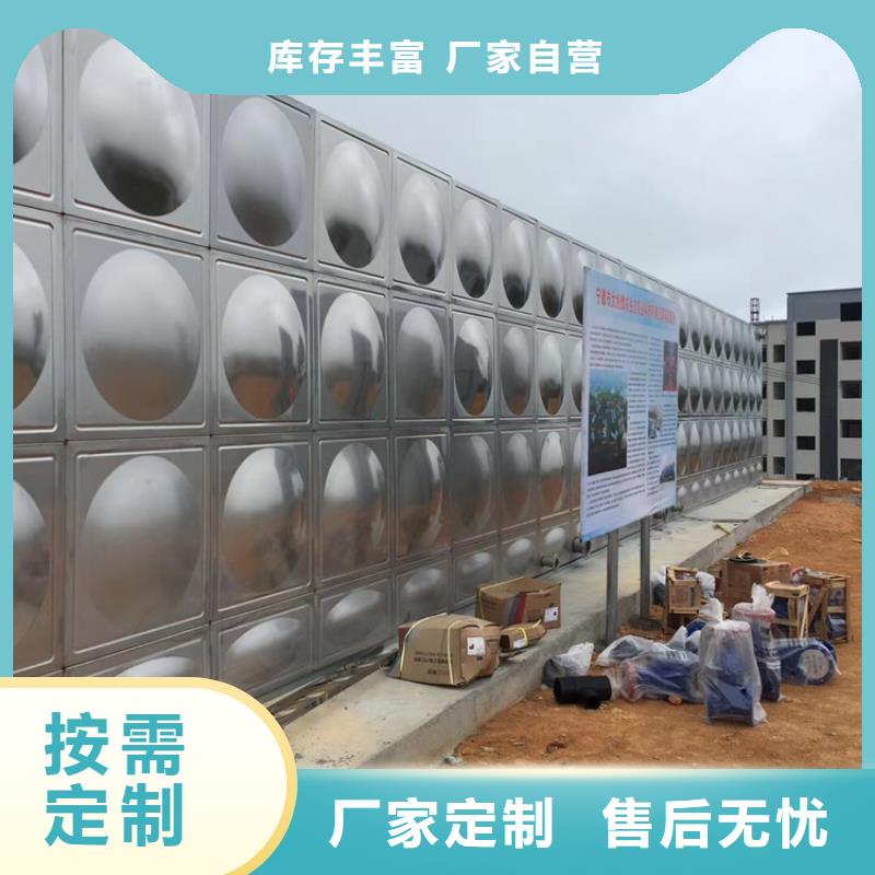 不锈钢水箱全启式阀免费安装