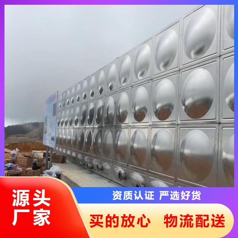 不锈钢水箱通用柱塞式阀门实力商家供货稳定