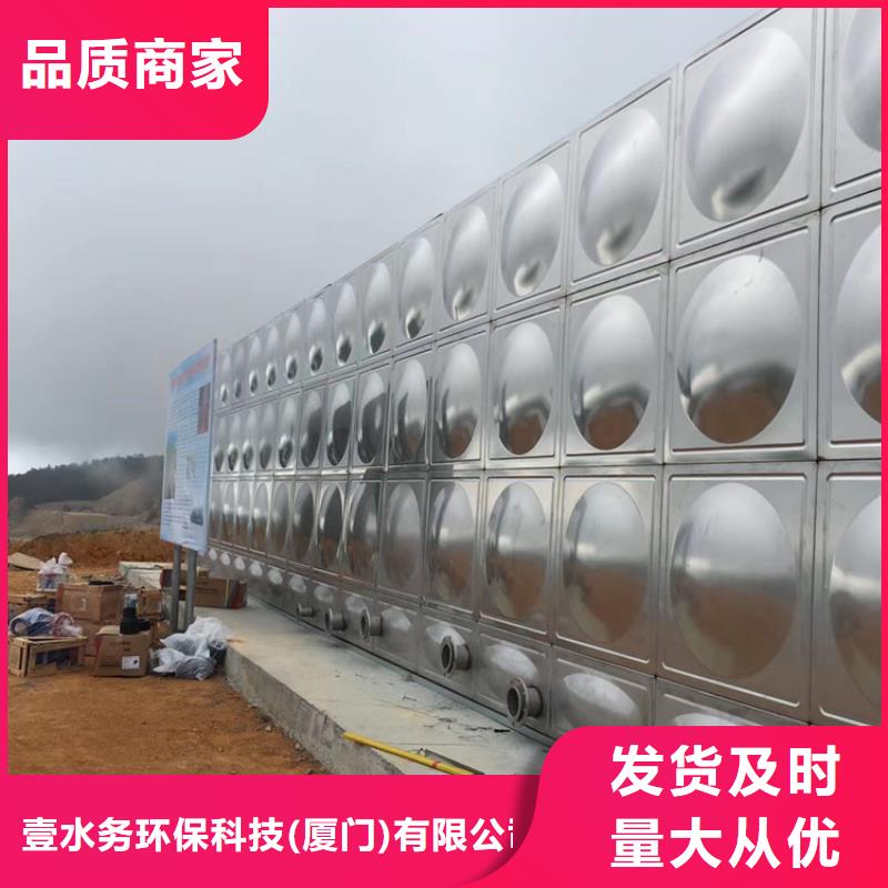 不锈钢水箱卧式静音阀门用心做品质