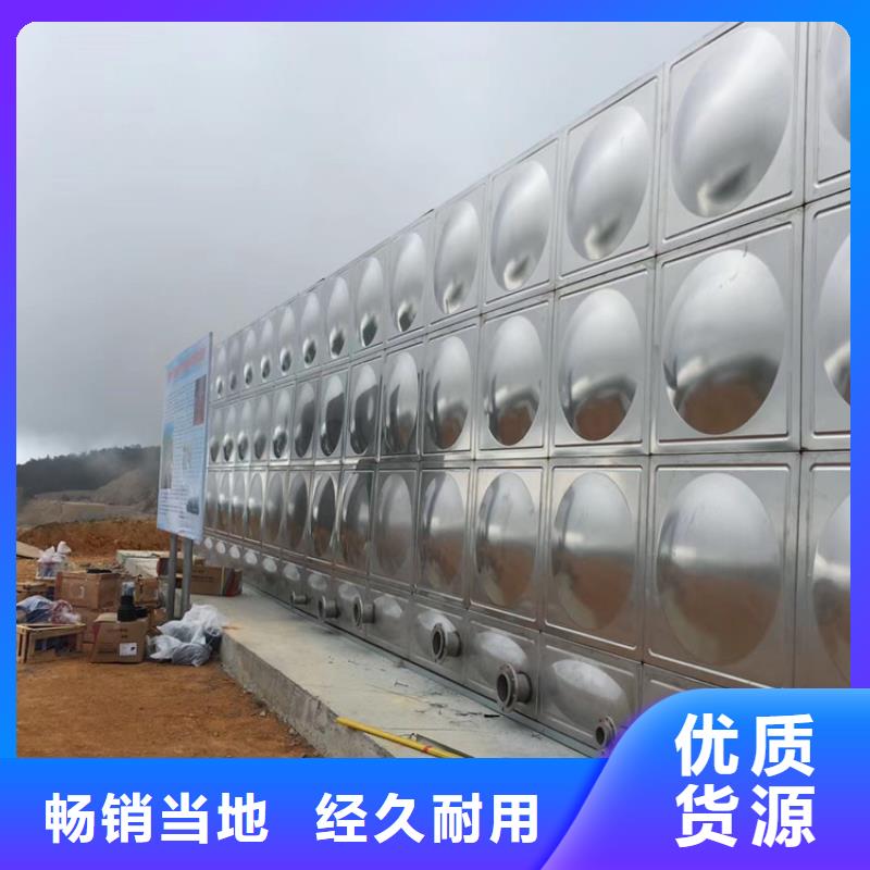 不锈钢水箱-消声止回阀精品优选