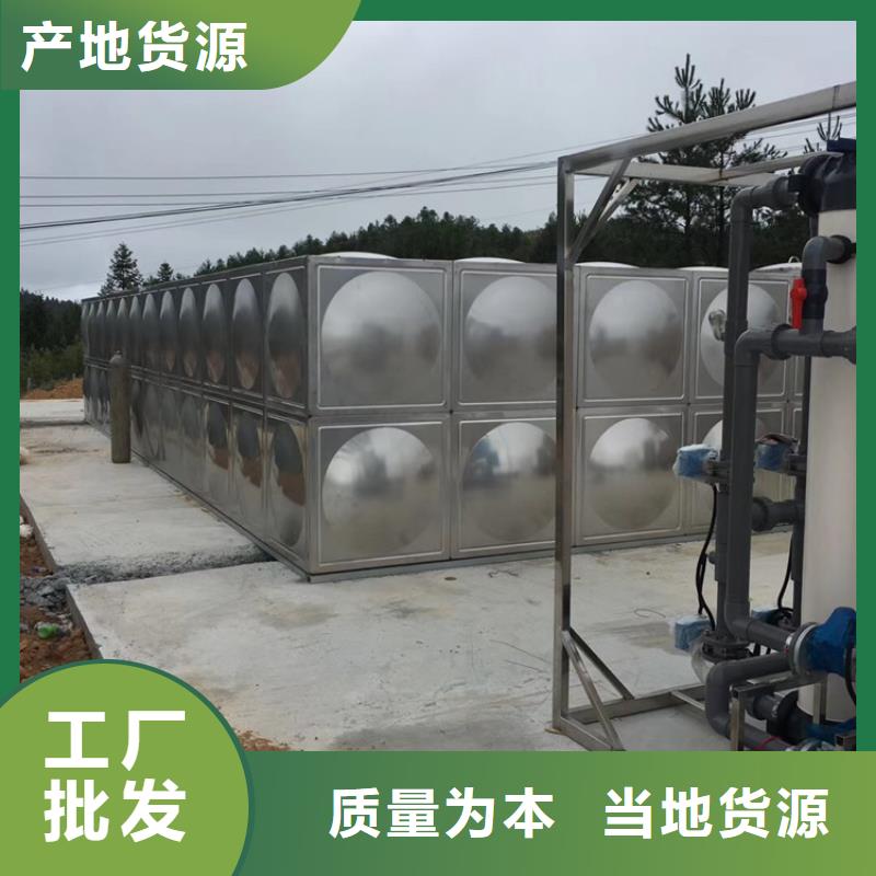 不锈钢水箱卧式静音阀门用心做品质
