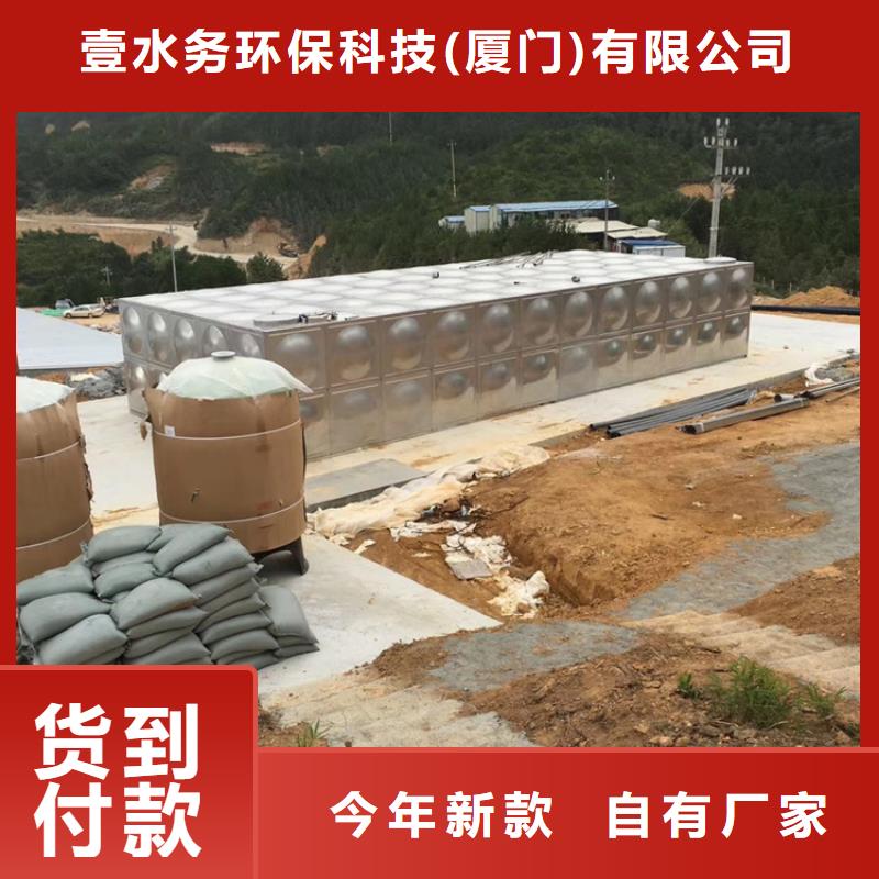 膨胀式通用阀门视频-安徽省宣城市壹水务膨胀式通用阀门可服务区域宁国|广德|巢湖|淮北|安庆|六安等