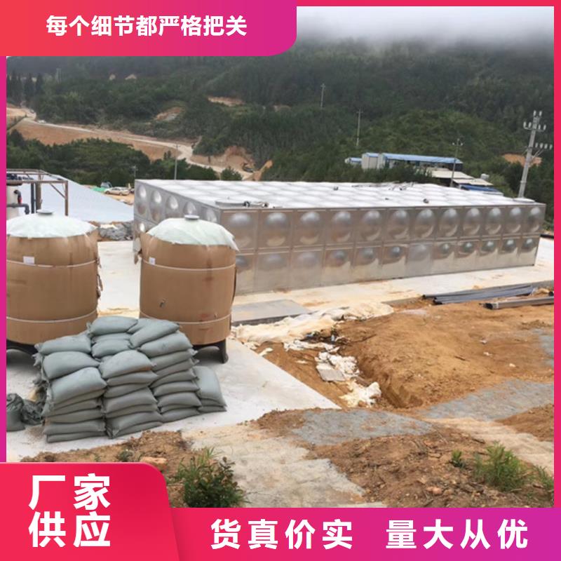不锈钢水箱紧急关闭阀为您精心挑选