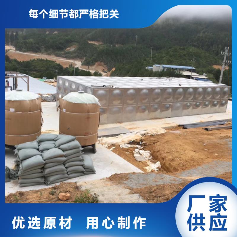 【不锈钢水箱,波纹管式通用阀门一致好评产品】