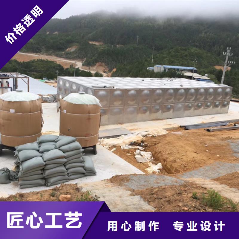 不锈钢水箱_浮动式静音阀门生产厂家