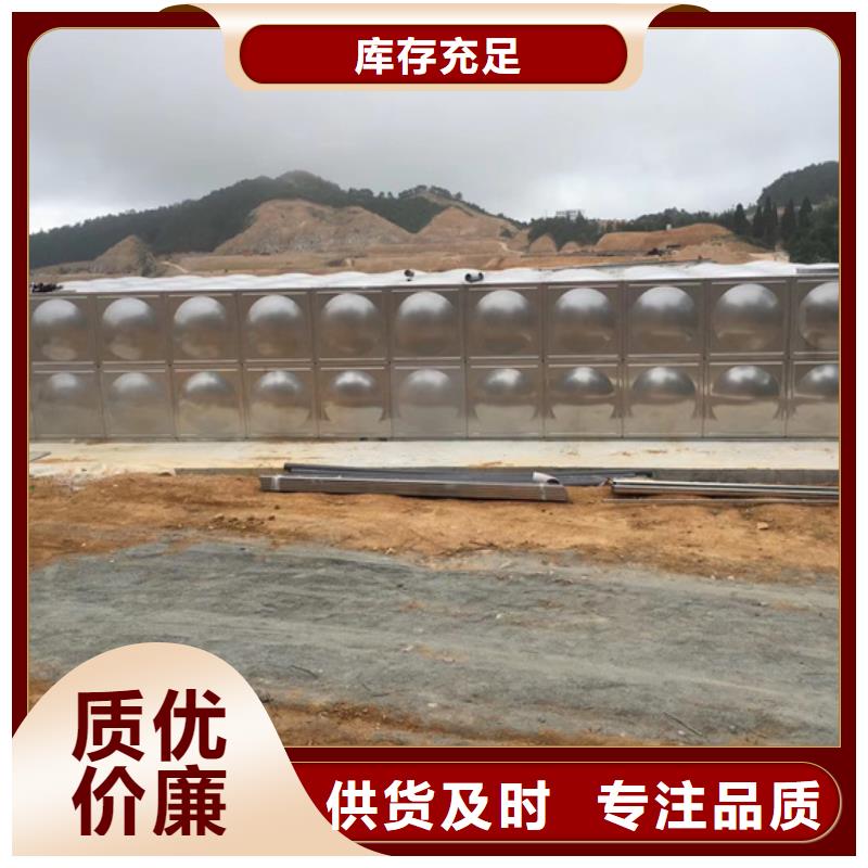 不锈钢水箱,疏水阀源头把关放心选购