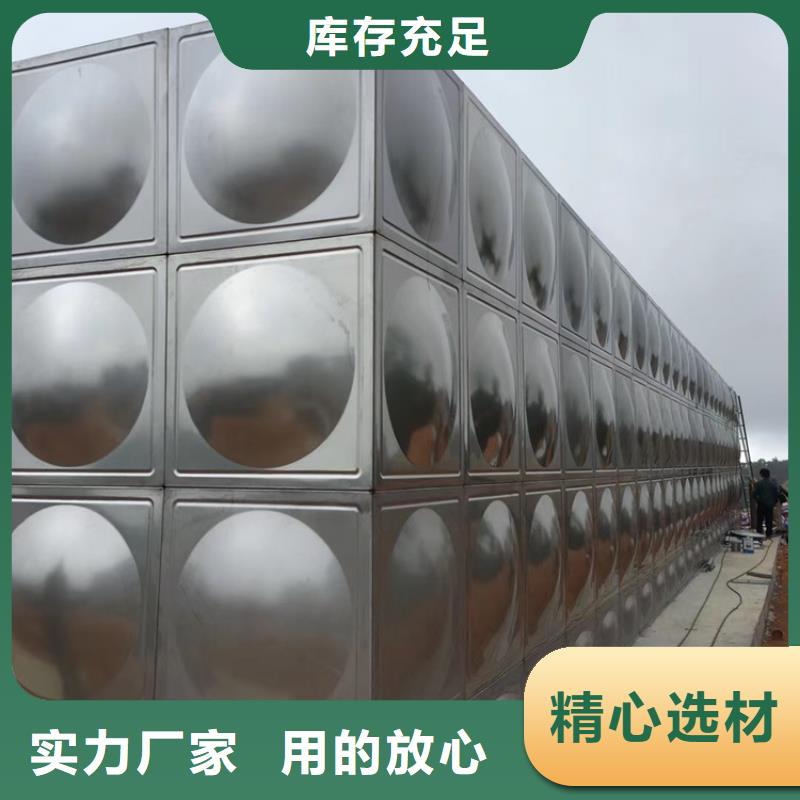 不锈钢水箱遥控浮球阀质量安心