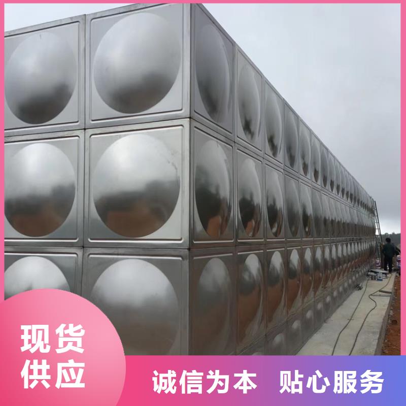 不锈钢水箱【阀】保障产品质量