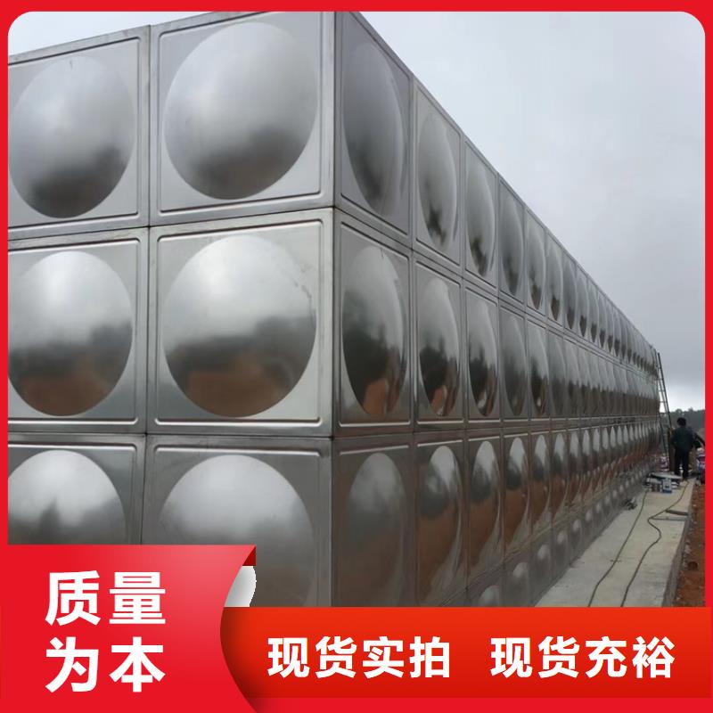 不锈钢水箱,微启式阀支持定制批发