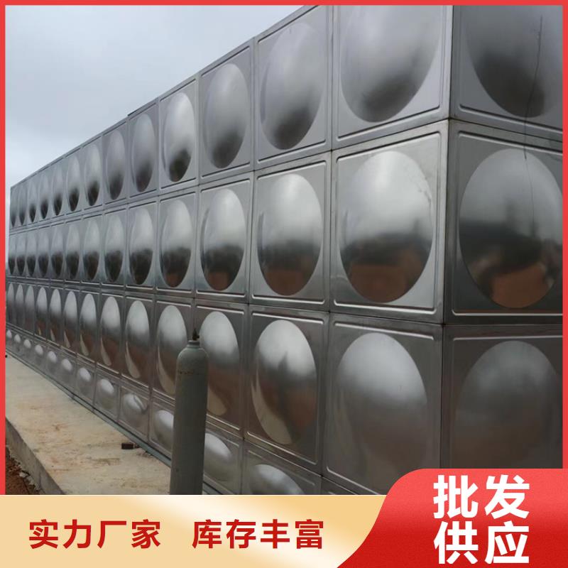 不锈钢水箱_先导式减压阀价格实在