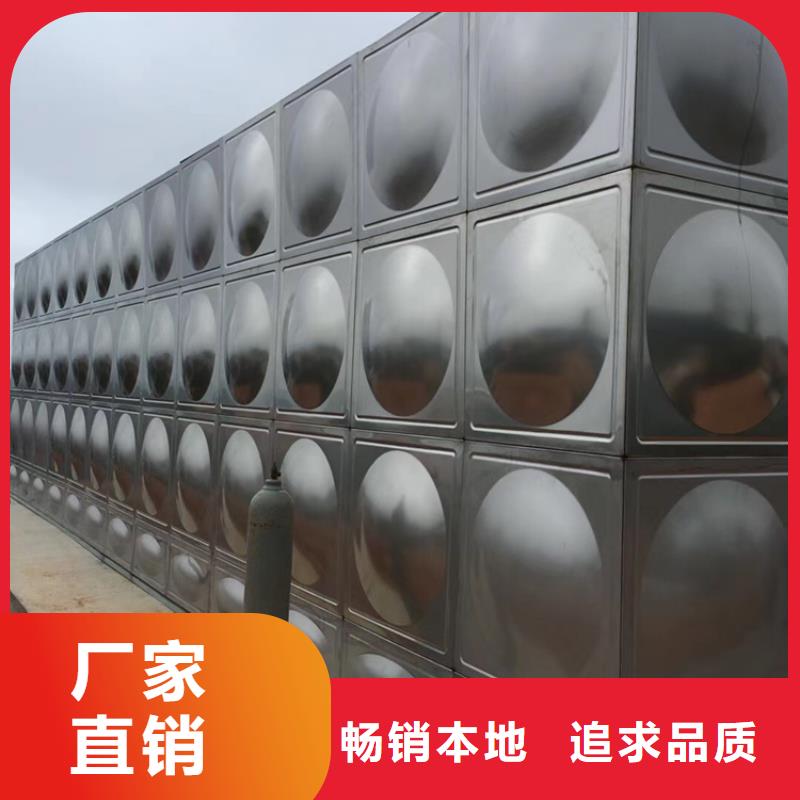 不锈钢水箱_不锈钢阀门就近发货