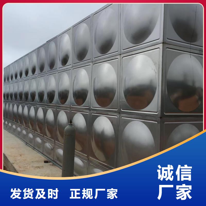 不锈钢水箱全启式阀免费安装