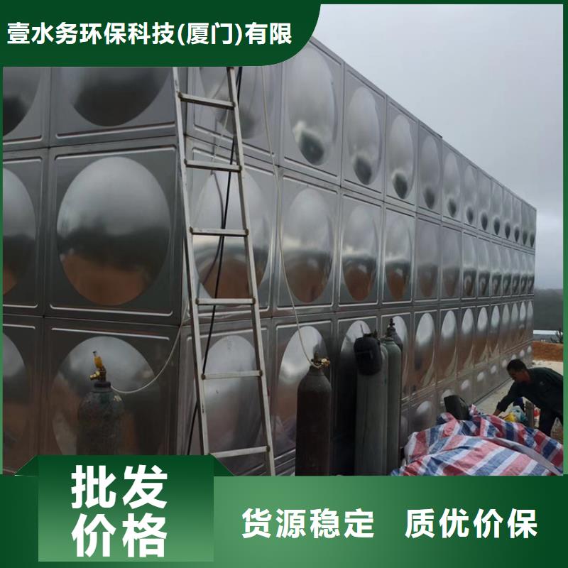 不锈钢水箱,微启式阀支持定制批发