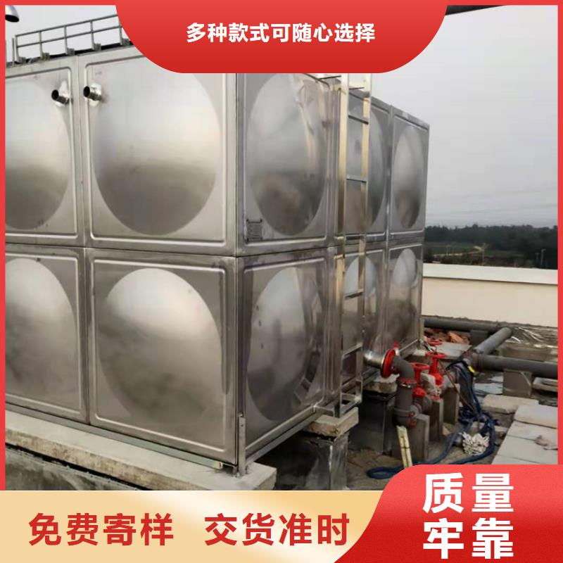 不锈钢水箱柱塞式通用阀门优质原料