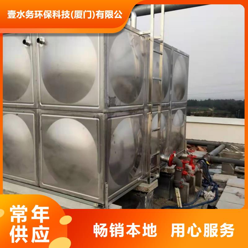 不锈钢水箱,遥控浮球阀精选货源