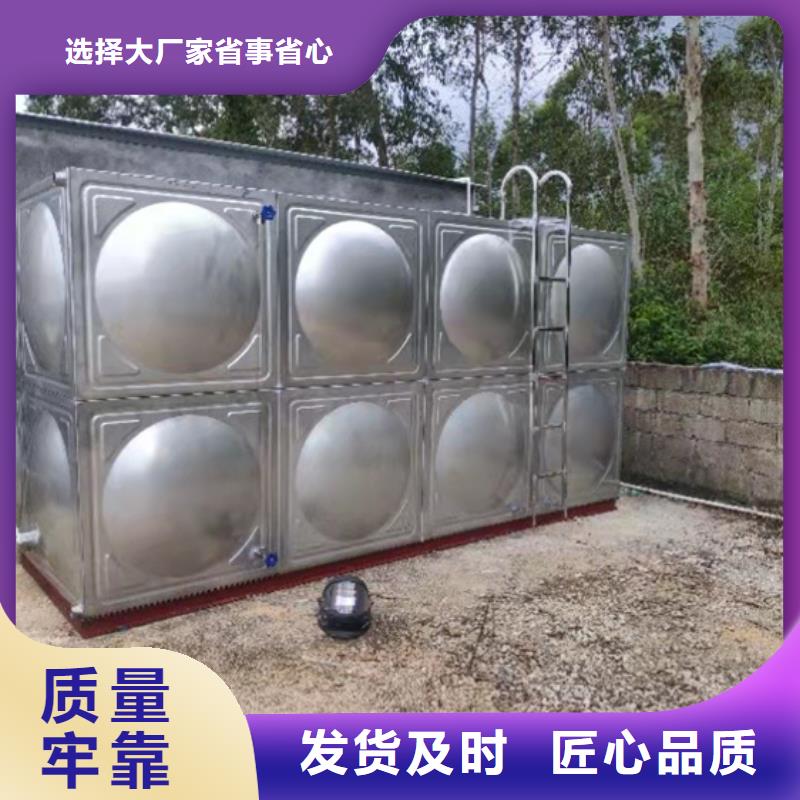 不锈钢水箱紧急关闭阀为您精心挑选
