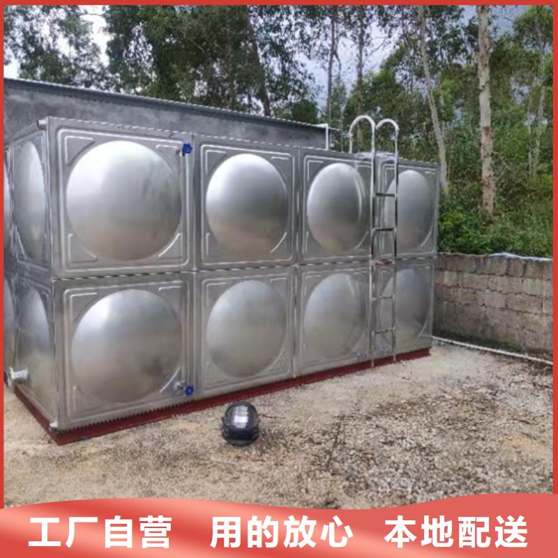 不锈钢水箱旋塞式通用阀门品质可靠