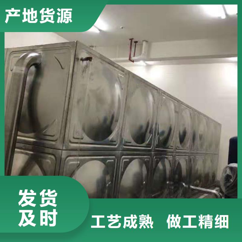 【不锈钢水箱,波纹管式通用阀门一致好评产品】