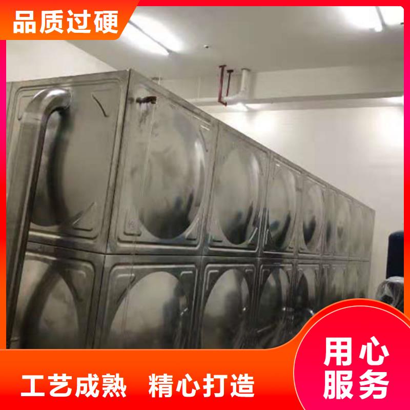 不锈钢水箱-比例式减压阀支持定制加工