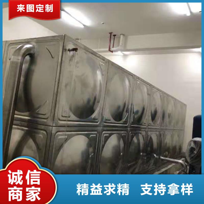 不锈钢水箱使用方法