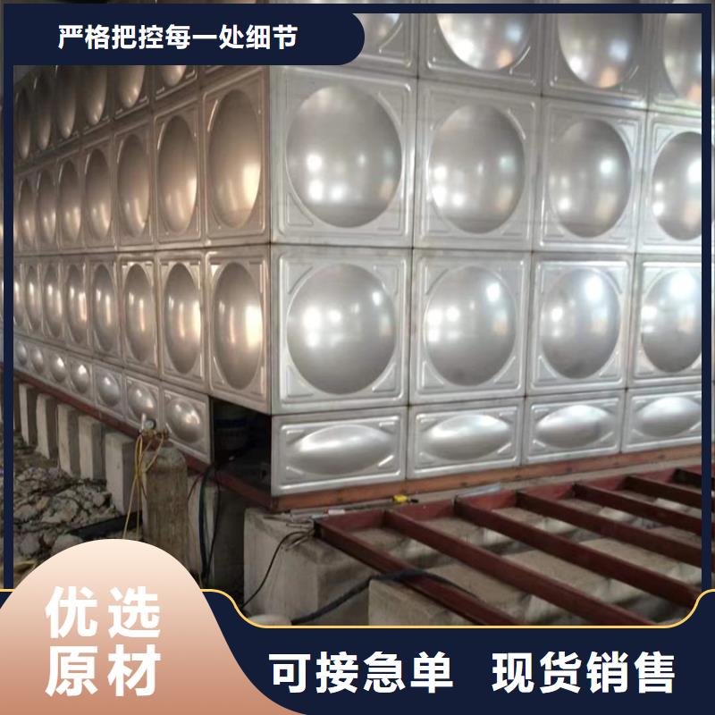 不锈钢水箱遥控浮球阀质量安心