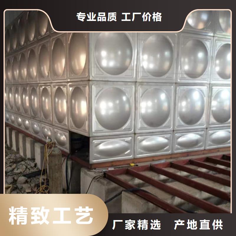 不锈钢水箱200x减压阀就近发货