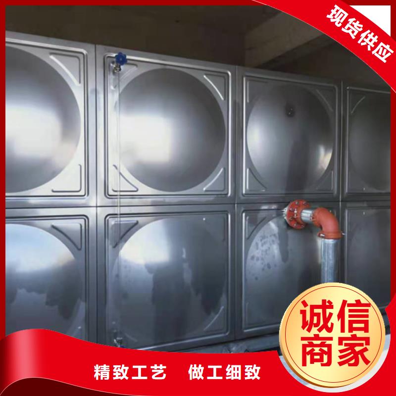 【不锈钢水箱,波纹管式通用阀门一致好评产品】